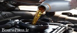 قیمت جدید شش نوع روغن موتور خودرو بعد از گرانی 41 درصدی اعلام شد