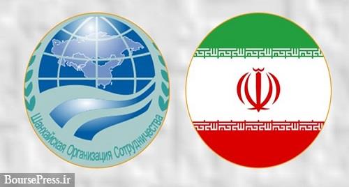 استقبال رییسجمهور چین از ایران به عنوان عضو رسمی شانگهای