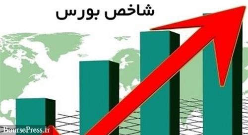 شاخص بورس پس از 17 روز کانال مهم 1.4 میلیون واحدی را پس گرفت