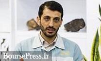 ترغیب و تکلیف شرکتهای معدنی بزرگ به سرمایهگذاری در اکتشافات