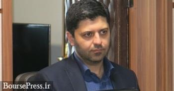 برنامه شرکت سرمایه گذاری برای خروج از بنگاهداری و عرضه اولیه سهام 4 شرکت