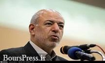 برنامه وزارت نیرو در جایگزینی درآمدهای برقی به جای نفت