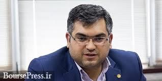 دامنه نوسان از یکشنبه به 5 درصد افزایش می یابد