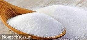 عرضه شکر دولتی 16.3 هزار تومانی و بازگشت قیمت لبنیات به قبل از سال !