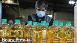تبعات منفی رسوب ارزی 260 هزار تن روغن نباتی و هشدار به توقف تولید