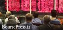 فهرست صف خرید امروز در مرحله پیش گشایش با 78 سهم بیشتر شد