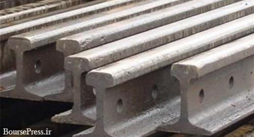 راه آهن برای انعقاد دو قرارداد دیگر ریلی با ذوب آهن اعلام آمادگی کرد