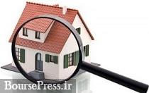 پیش بینی جالب نماینده مجلس از قیمت مسکن