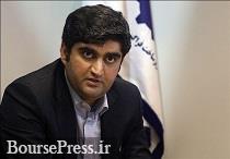 بنزین یورو 4 پالایشگاه ستاره خلیج فارس با نهایی شدن یک تعویض تولید می شود