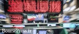 چند عامل و شایعه که موجب نوسان ناگهانی و شدید قیمت ها و شاخص شد