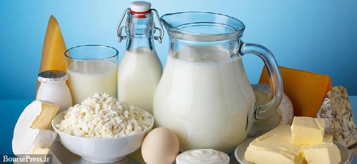 مهلت یک هفته ایی شرکتهای لبنی برای افزایش عرضه 4 محصول پر مصرف