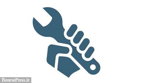 تعمیرات اضطراری تولید الفین پتروشیمی بورسی را تعلیق کرد