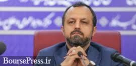 عامل اصلی تغییر کابینه و واگذاری 58 هزار میلیارد تومانی از اموال مازاد بانکها