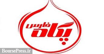 افزایش سرمایه 374 درصدی یکی از هفت پگاه از تجدید ارزیابی تصویب شد