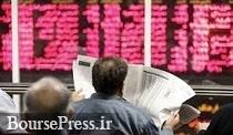 چالش های جدید بورس با اختلال هسته معاملات و نقدینگی بی سابقه