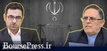 رای قطعی مدیران اسبق بانک مرکزی: جریمه 1.6 هزار میلیاردی سیف و عراقچی