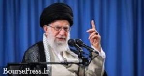 توصیه های اقتصادی و اجتماعی و فرهنگی رهبر معظم انقلاب به مجلس