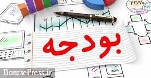 فرایند تهیه مهمترین سند اقتصادی برای دومین سال دولت رئیسی شروع شد