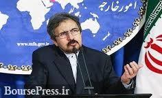ایران به مواضع فرانسه درباره سه موضوع مهم پاسخ داد