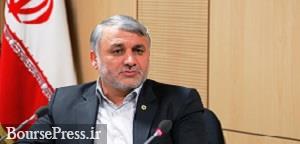برنامههای مدیرعامل جدید بزرگترین و قدیمی ترین بانک دولتی