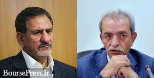 4 پیشنهاد برای قیمت گذاری محصولات فولادی و سایر فلزات در بورس کالا