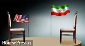 دیدار بدون پیششرط با ایران و پیشنهاد به ترامپ برای صلح با تهران