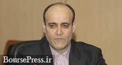 بازنگری ابلاغیه اقدامات گمراهکننده در بورسها ، قیمت های کاذب و اغوای اشخاص