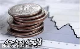لایحه بودجه 94 فردا به دولت می رود