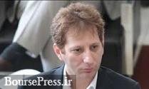 وزارت نفت از بابک زنجانی درخواست ضرر و زیان کرد/ توضیح وکیل