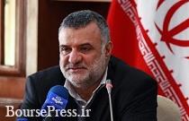بررسی جایگاه بورس کالا در نقشه راه توسعه بخش کشاورزی حجتی