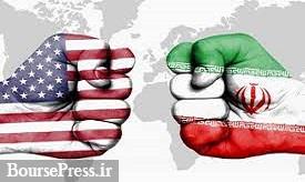 طرح مجلس نمایندگان آمریکا برای جلوگیری از آزادسازی پول‌های ایران