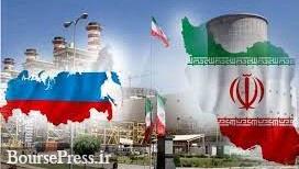 آخرین وضعیت بزرگترین معامله نفت و گاز ایران و روسیه برای توسعه 8 میدان