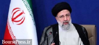 دستور رئیسی درباره خودروهای دپو شده در گمرکات و آلودگی هوای تهران
