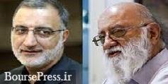 بی اطلاعی چمران از انتصاب داماد شهردار تهران و دفاع تمام قد زاکانی !