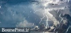 پیشبینی رگبار و رعد و برق دو روزه برای بیش از 5 استان