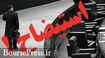 استیضاح وزیران مرتبط با گرانی در هفته جاری اعلام وصول می شود