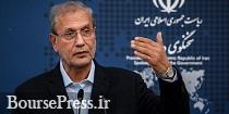 دولت برنامهای برای افزایش قیمت گازوئیل ندارد / معرفی گزینه وزارت صنعت