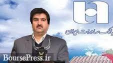 مدیرعامل بانک صادرات مانده خالص تسهیلات و مطالبات معوق را اعلام کرد