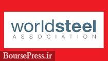 ایران با تولید 2.9 میلیون تن فولاد به رتبه هفتم فولادسازان جهان صعود کرد