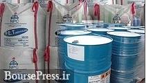 قیمت پایه محصولات پتروشیمی بازهم گران شد/ این بار 1581 ریال در هر دلار
