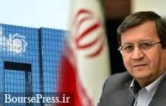 درخواست مهم همتی از وزیر کشور: واردات طلا و ارز صرافی ها آسان شود