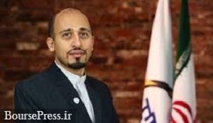 کشمش و خرما بزودی در بورس کالا عرضه می شود / ادامه فروش ریل ذوب آهن