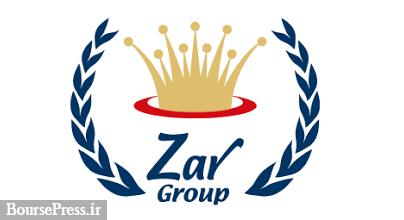 گروه زر برگزیده دومین جشنواره ملی سلامت غذا شد