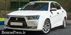 دناپلاس اتوماتیک در موعد مقرر به مشتریان تحویل می شود