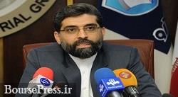9 پروژه داخلی ایران خودرو و کاهش ارزبری 17.5 میلیون یورویی