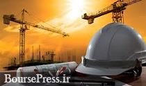 احداث بزرگترین تالار بورس خاورمیانه توسط شرکت ساختمانی/ پیش بینی صنعت
