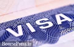 امارات به مسئولان سازمان انرژی اتمی ایران ویزا نداد