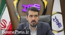 توصیه معاون بورس کالا به فعالان صنعت نفت، گاز و پتروشیمی