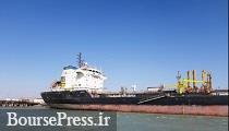 یکی از کشتی های تابعه "حکشتی" به گل نشست + اثرات