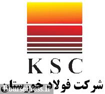 بیشترین صادرات فولادخوزستان و برنامه 13.6میلیون تنی تا 8 سال دیگر